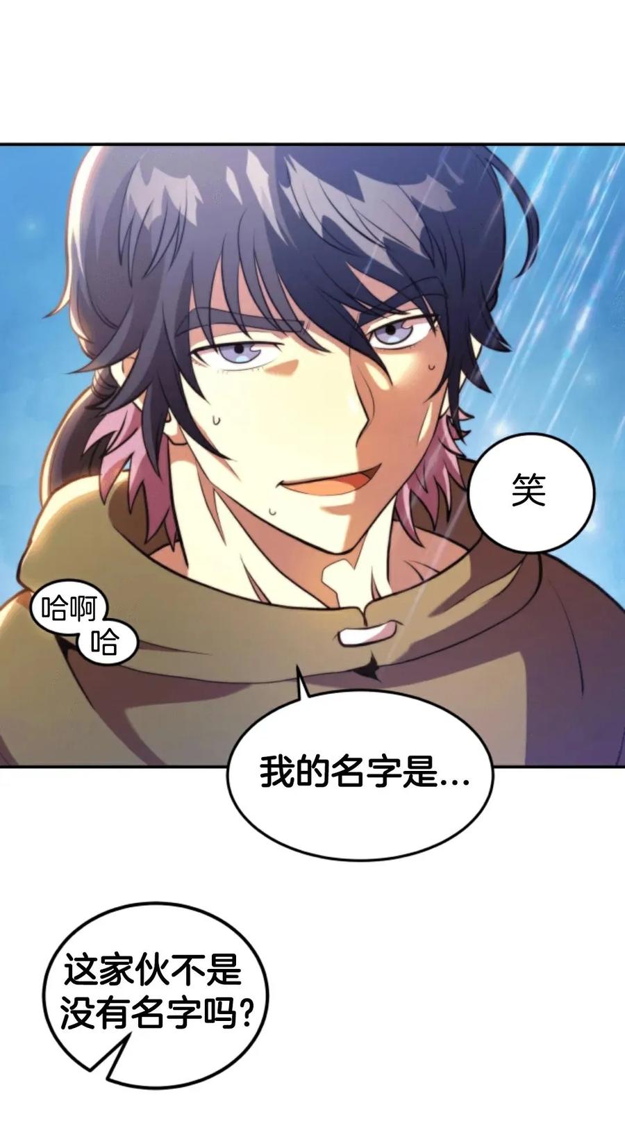 第210页