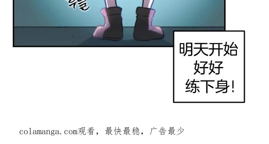 第220页