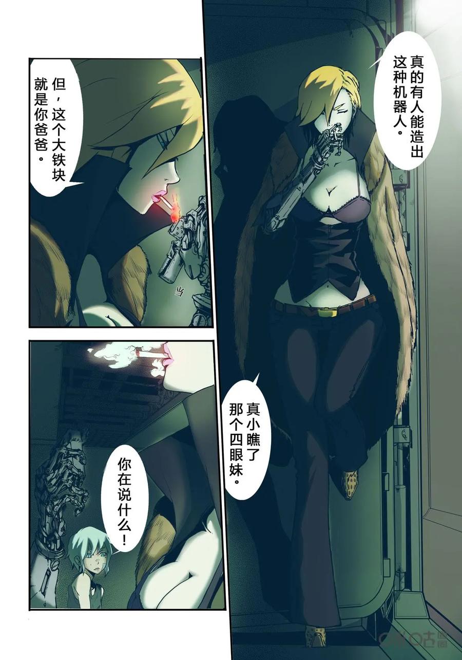 第24页