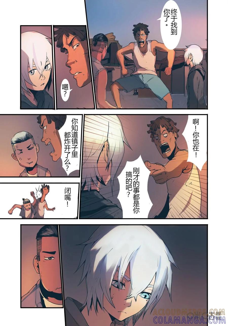 第25页