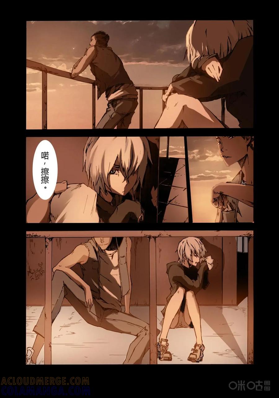 第21页