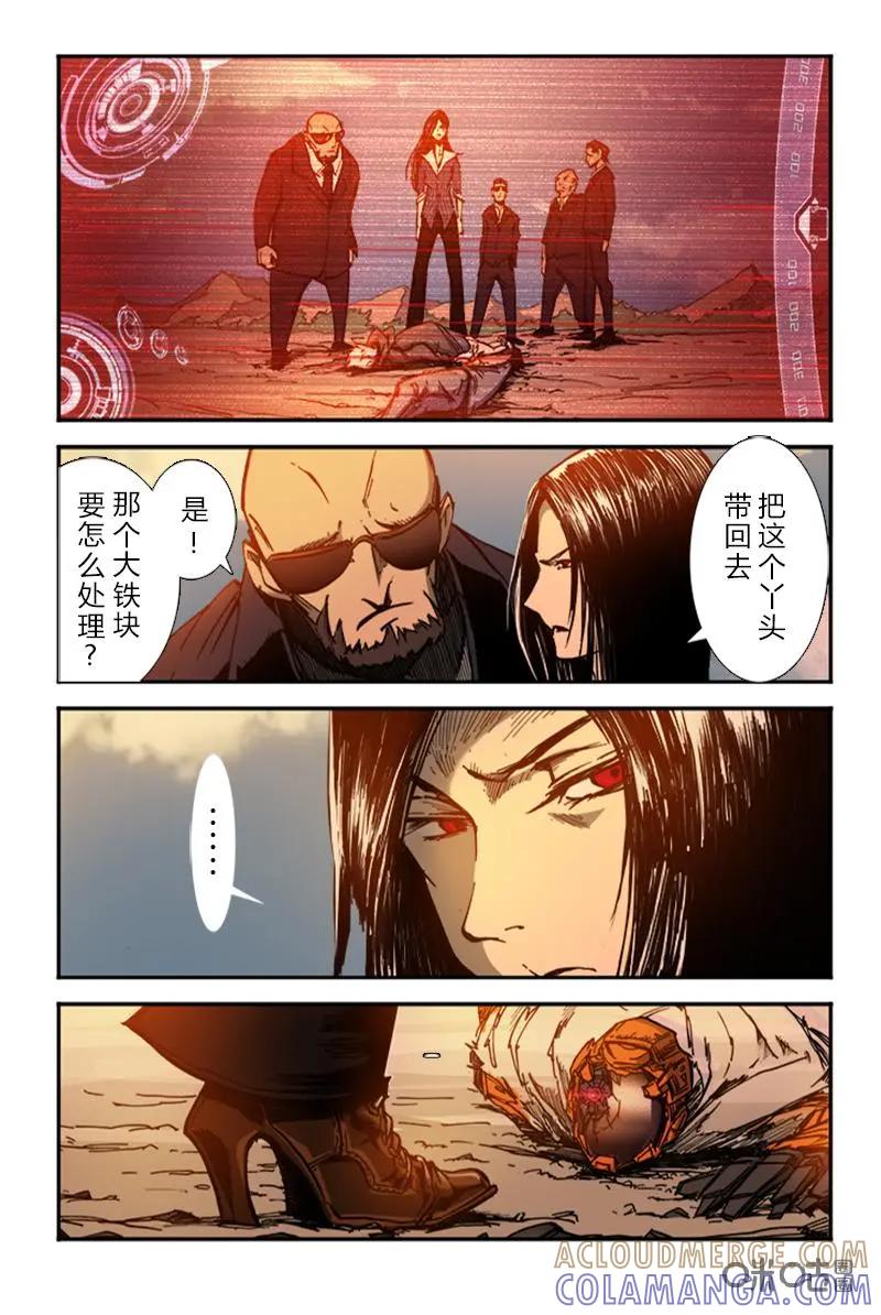 第19页