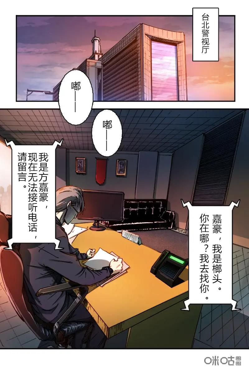 第26页