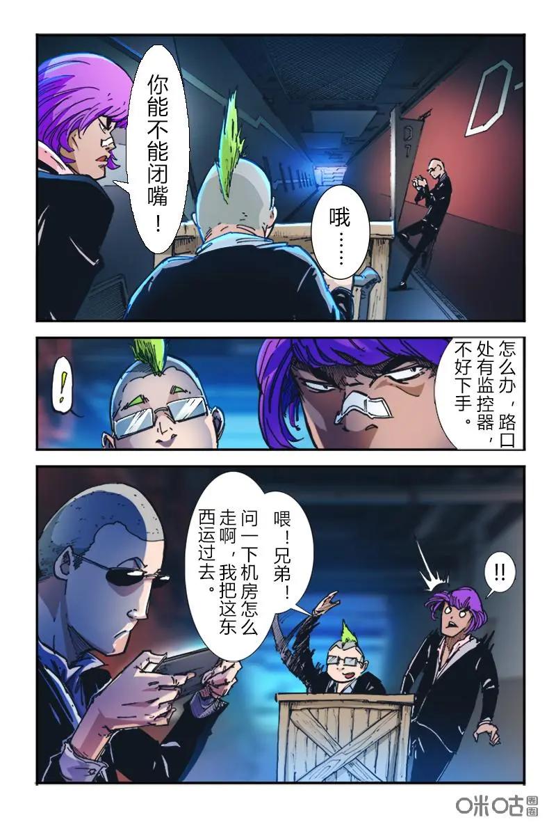 第24页