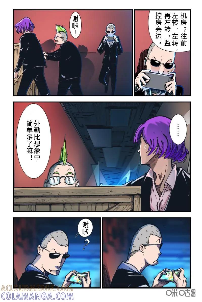 第25页