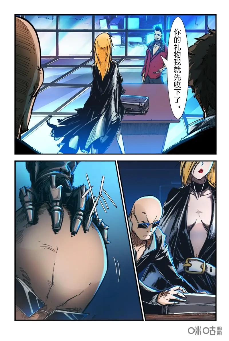 第22页