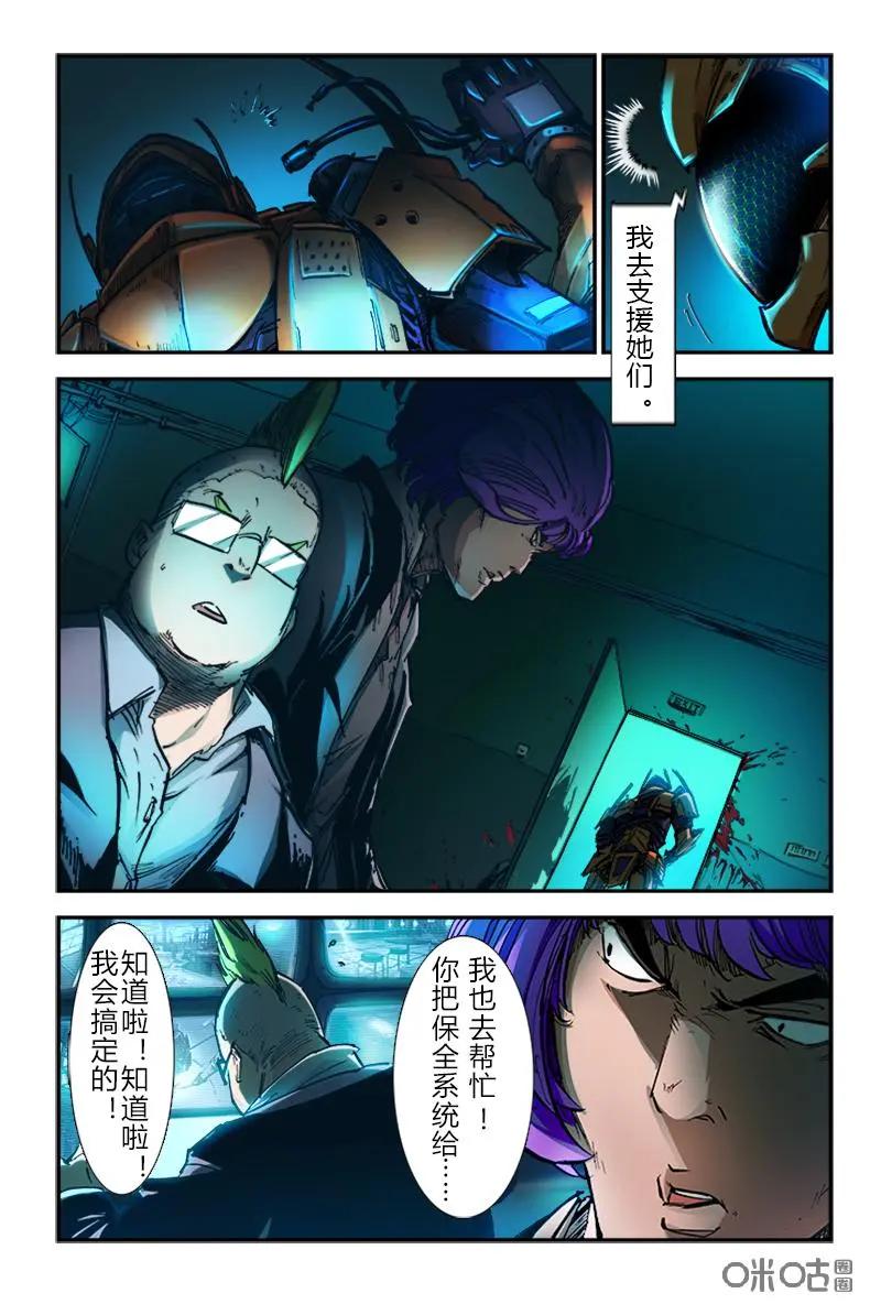 第26页