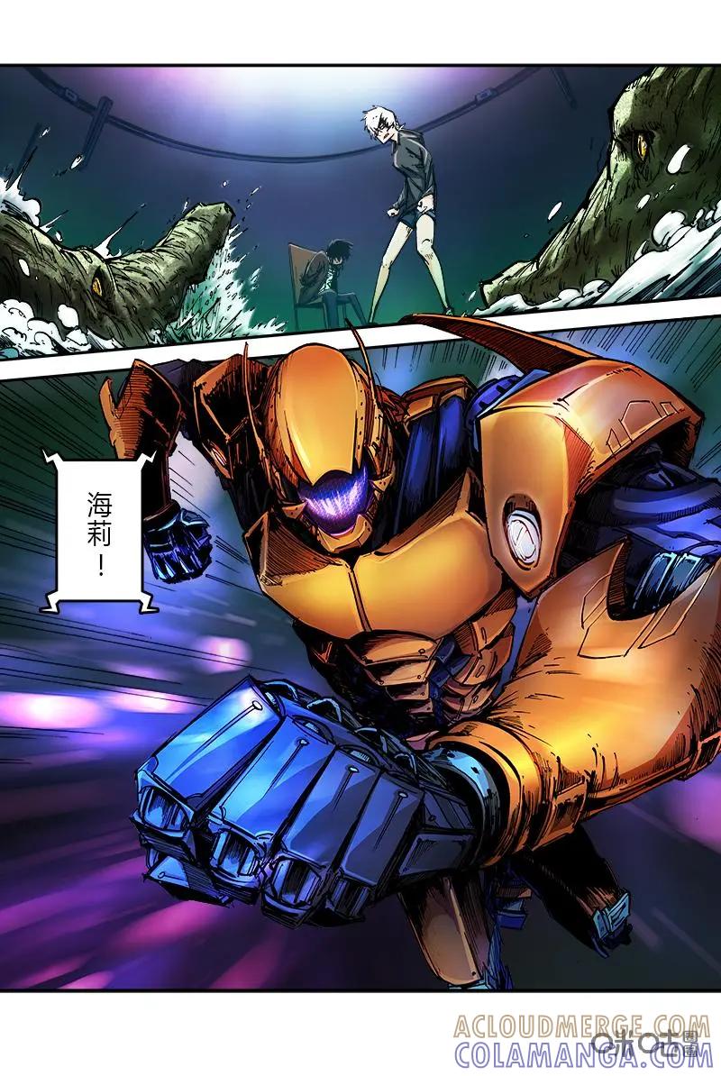 第27页