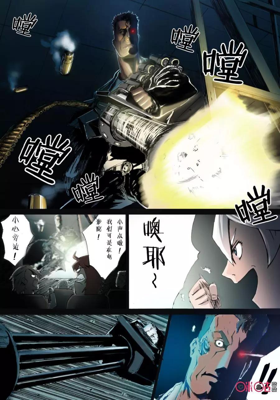 第20页