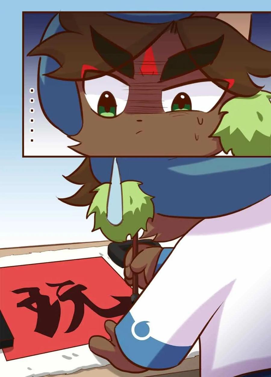 第4页