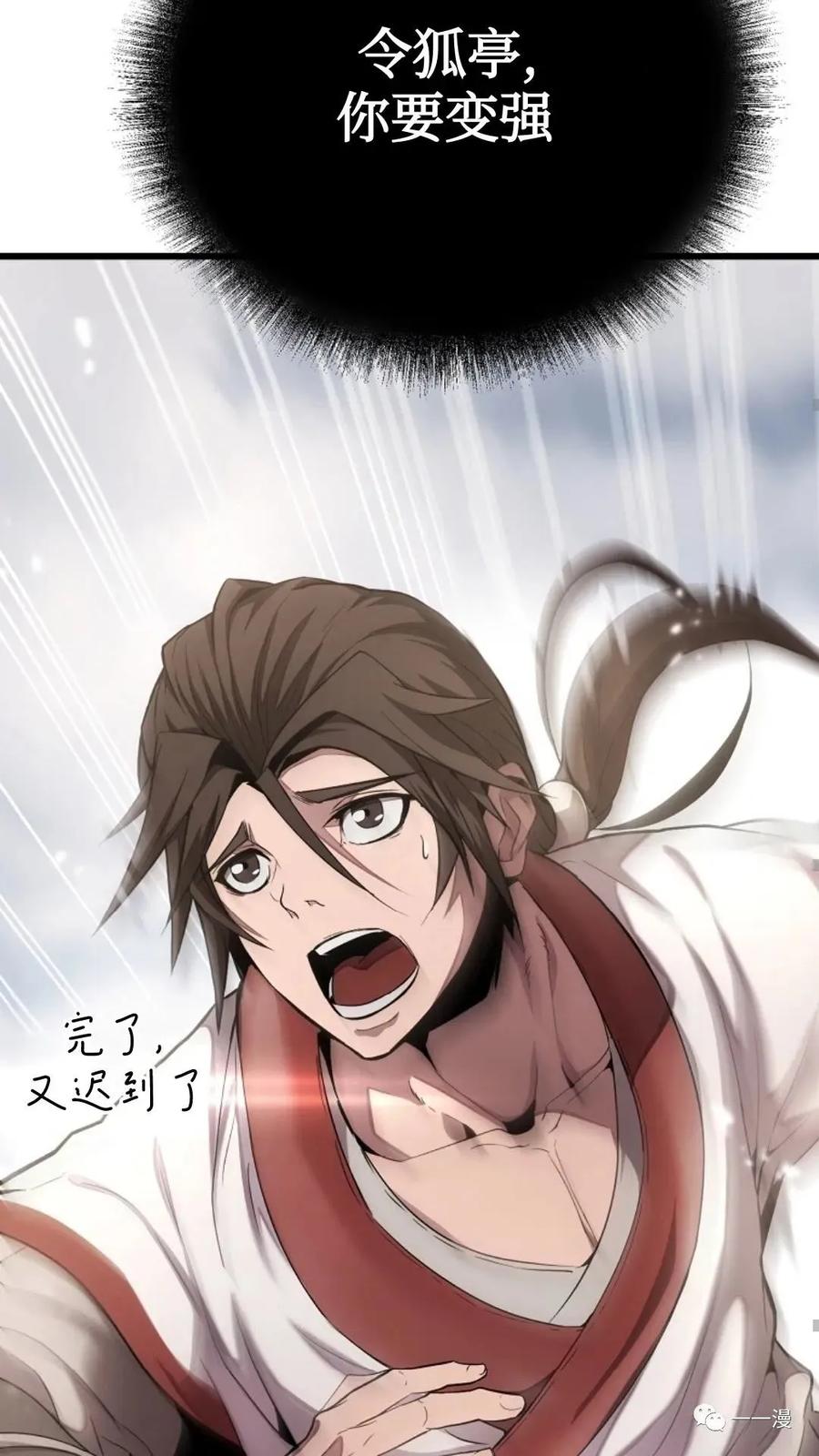 第175页