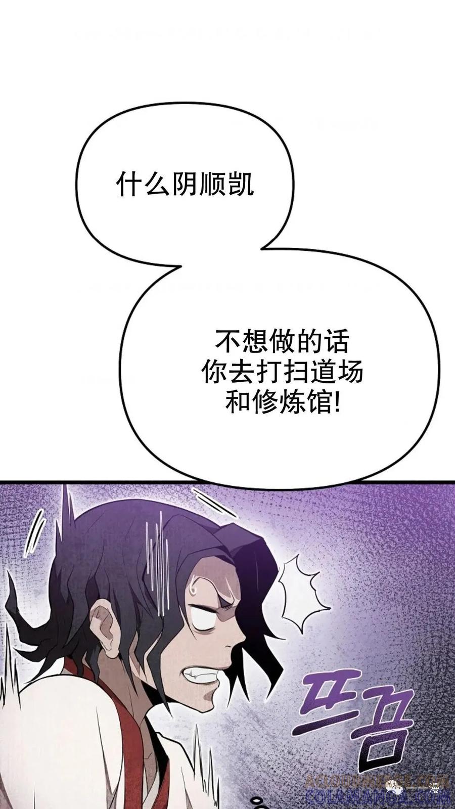 第185页