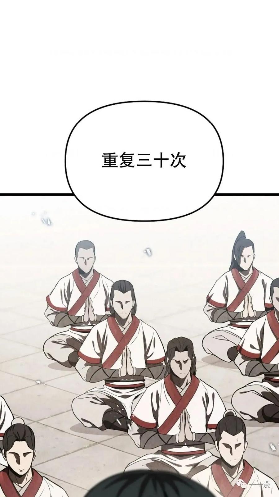 第198页