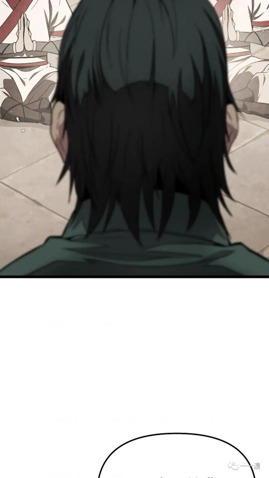 第199页