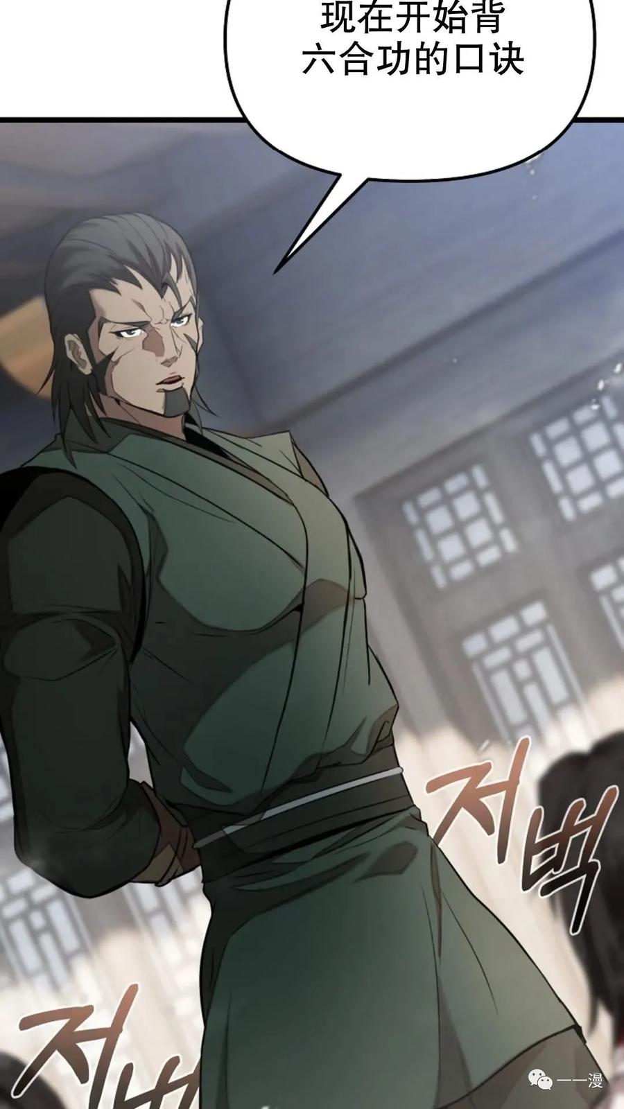 第200页