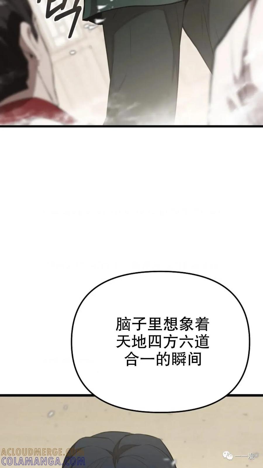 第201页
