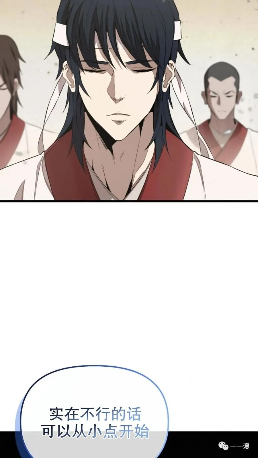 第202页