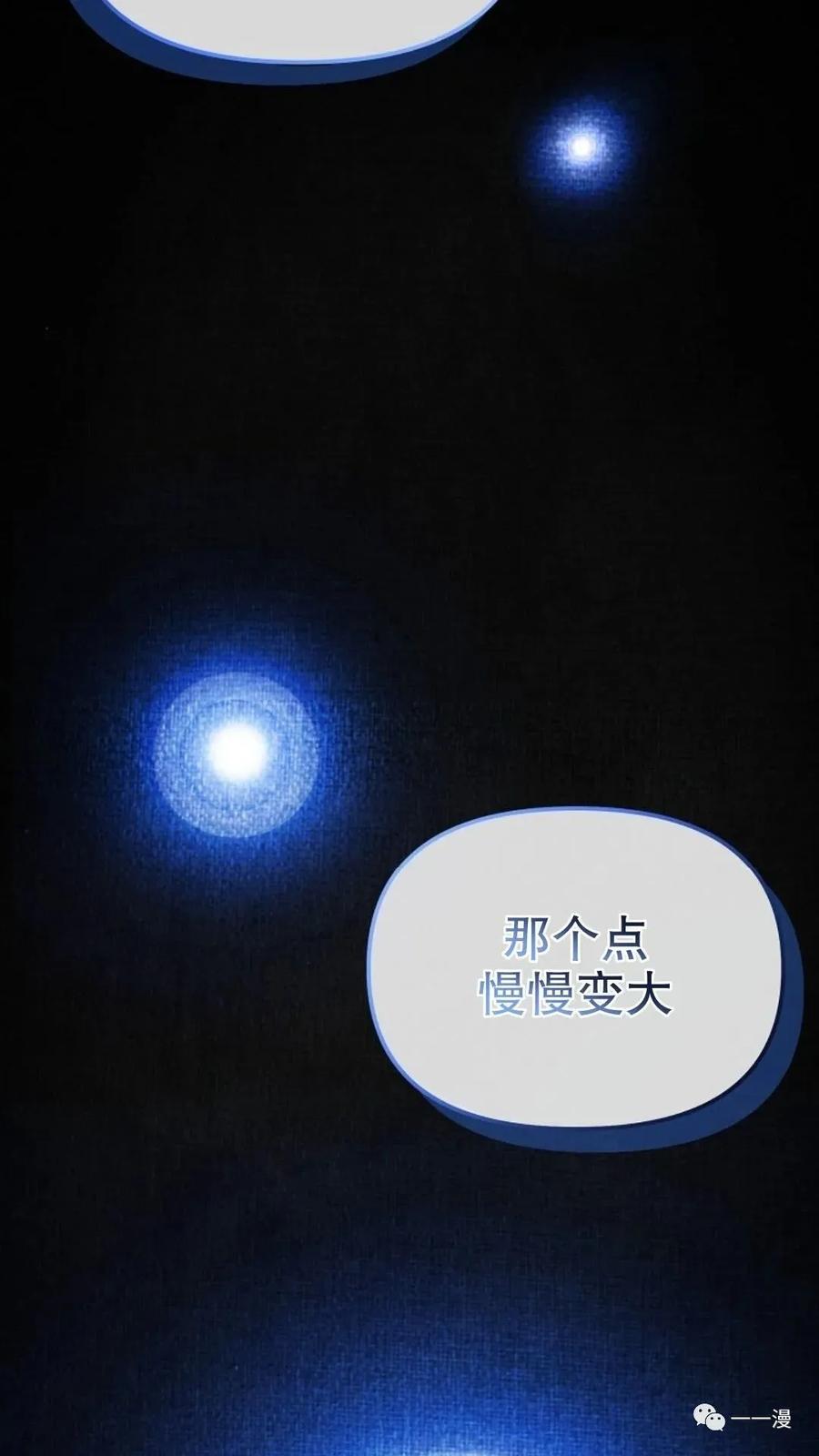 第203页