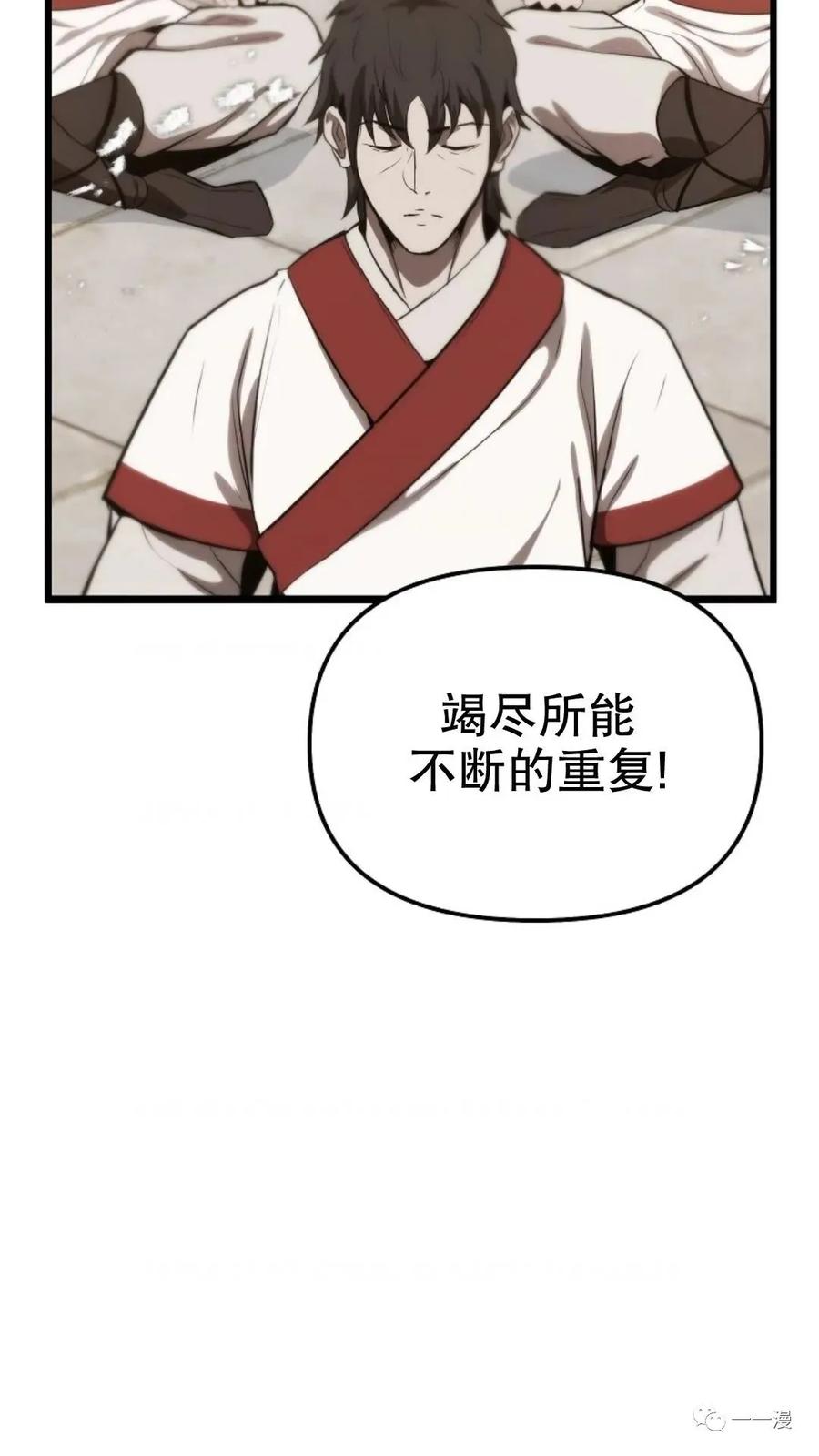 第206页