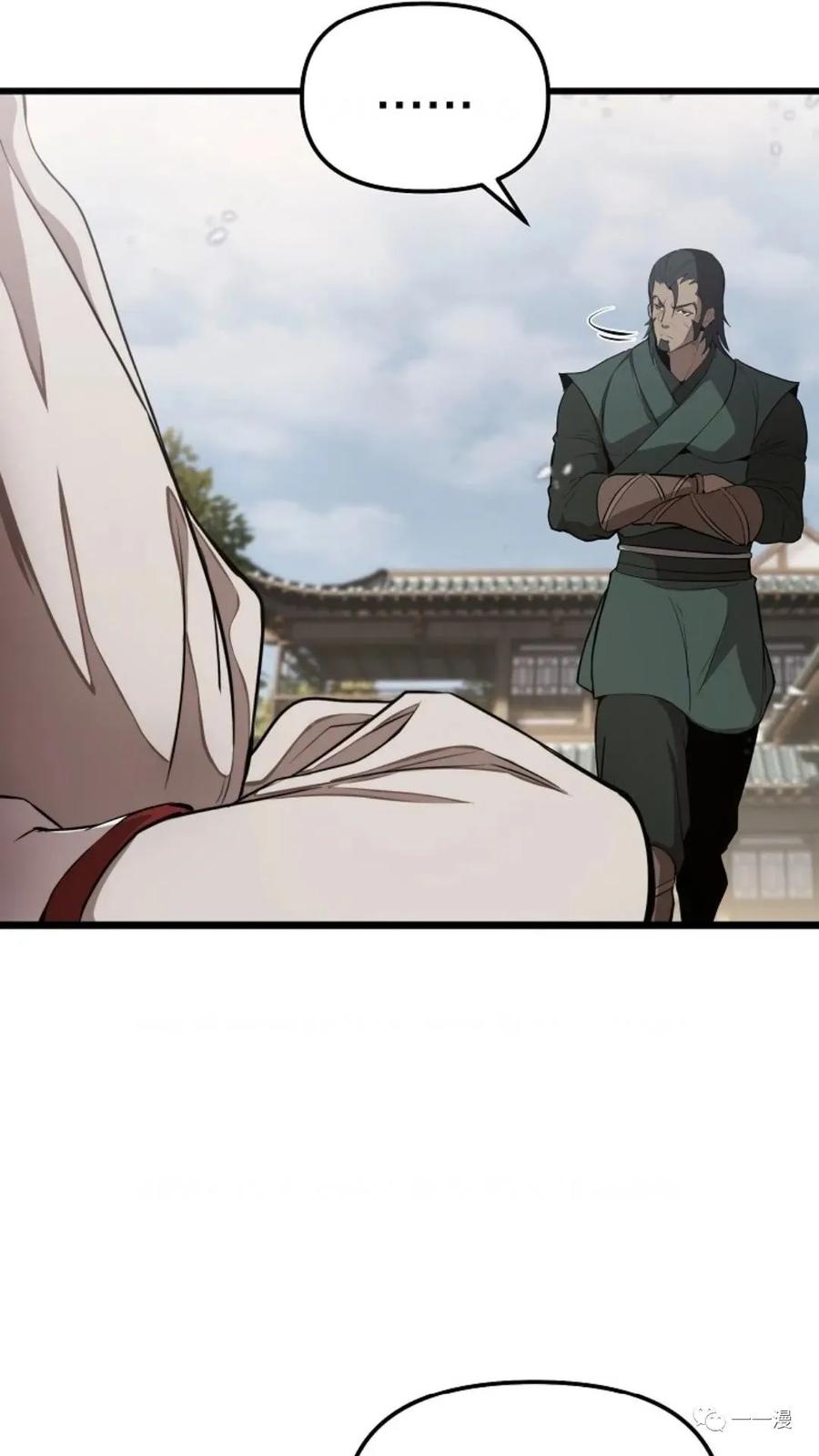 第207页