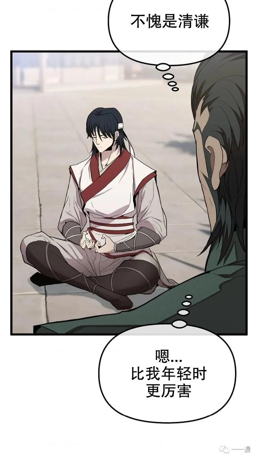 第208页