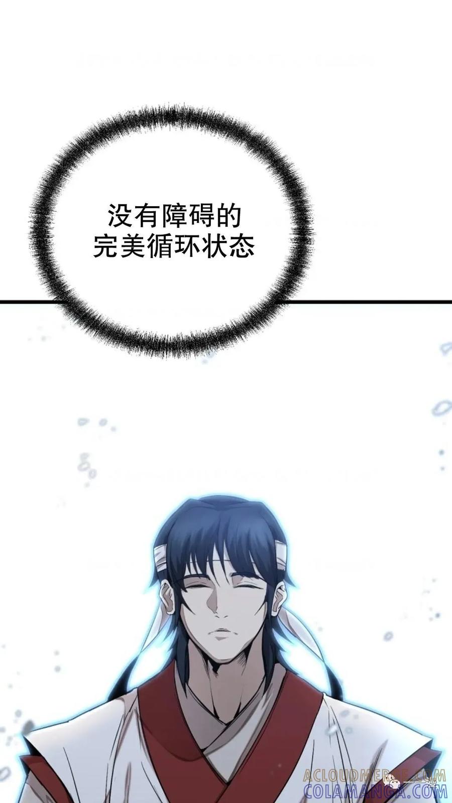第209页