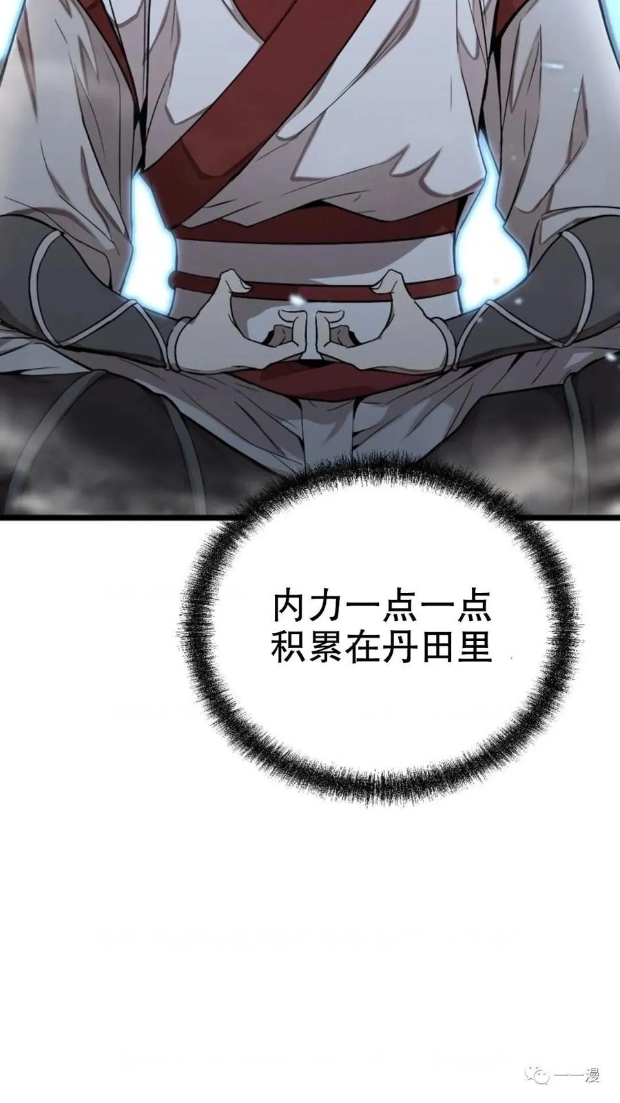 第210页