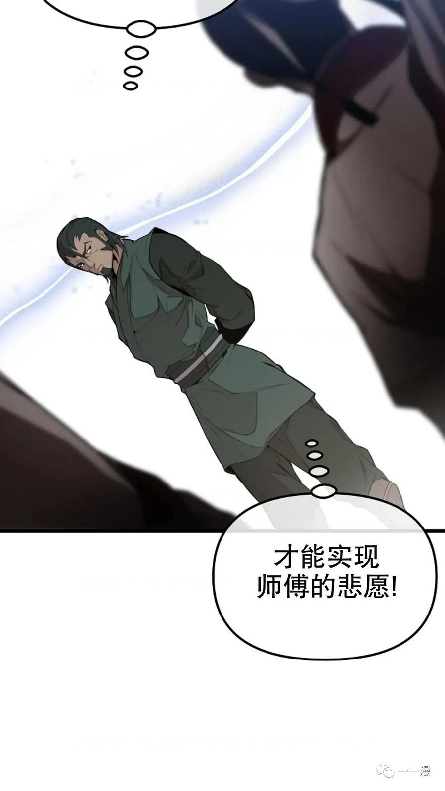 第214页