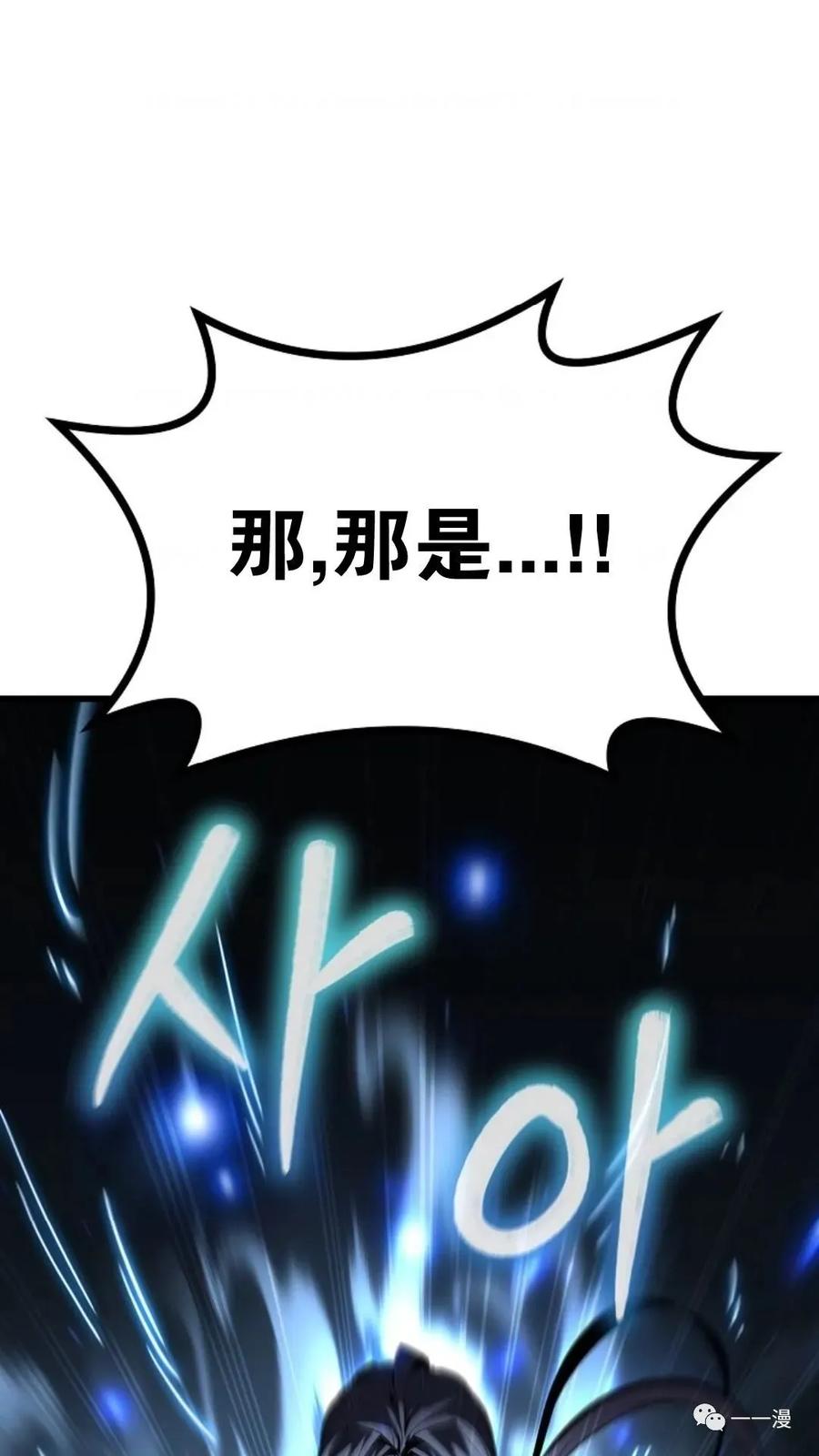第220页