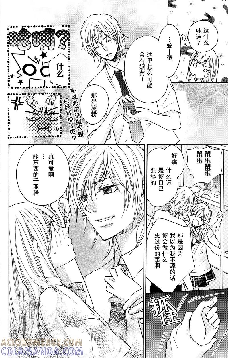第40页
