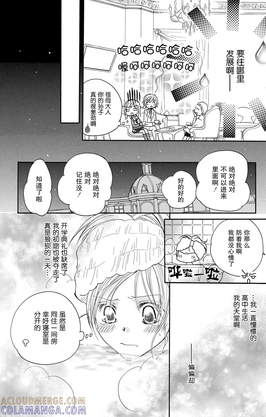 第40页