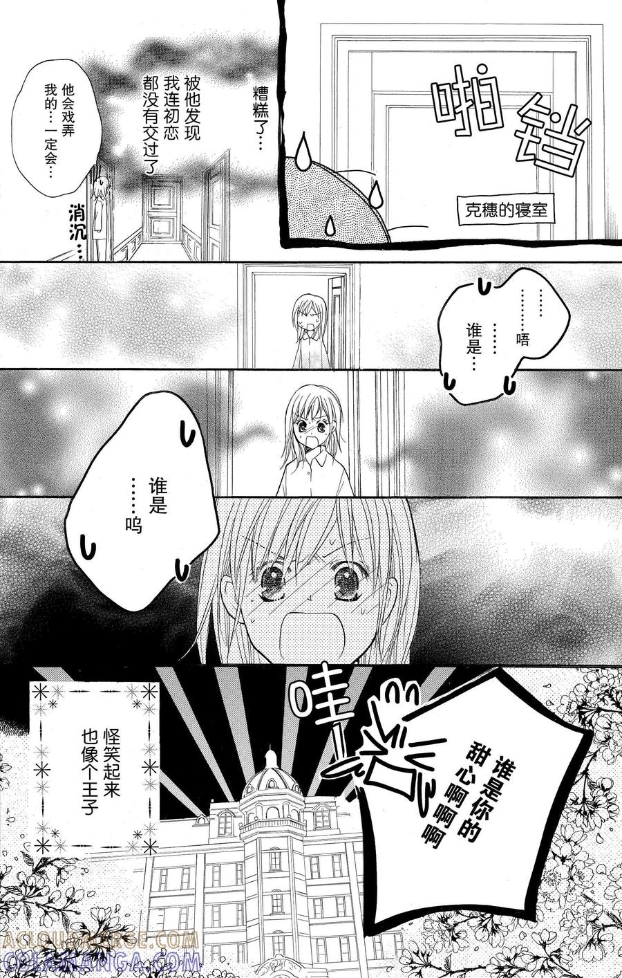 第46页