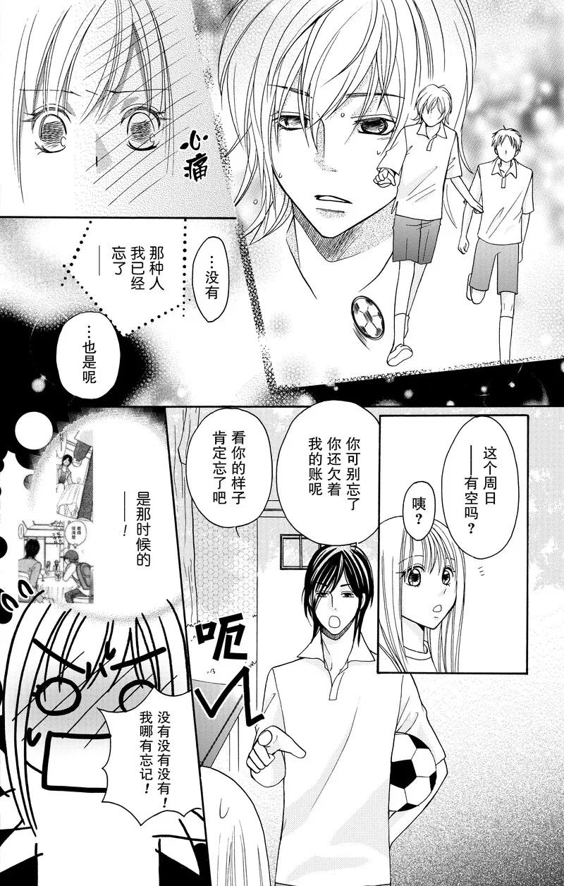 第44页