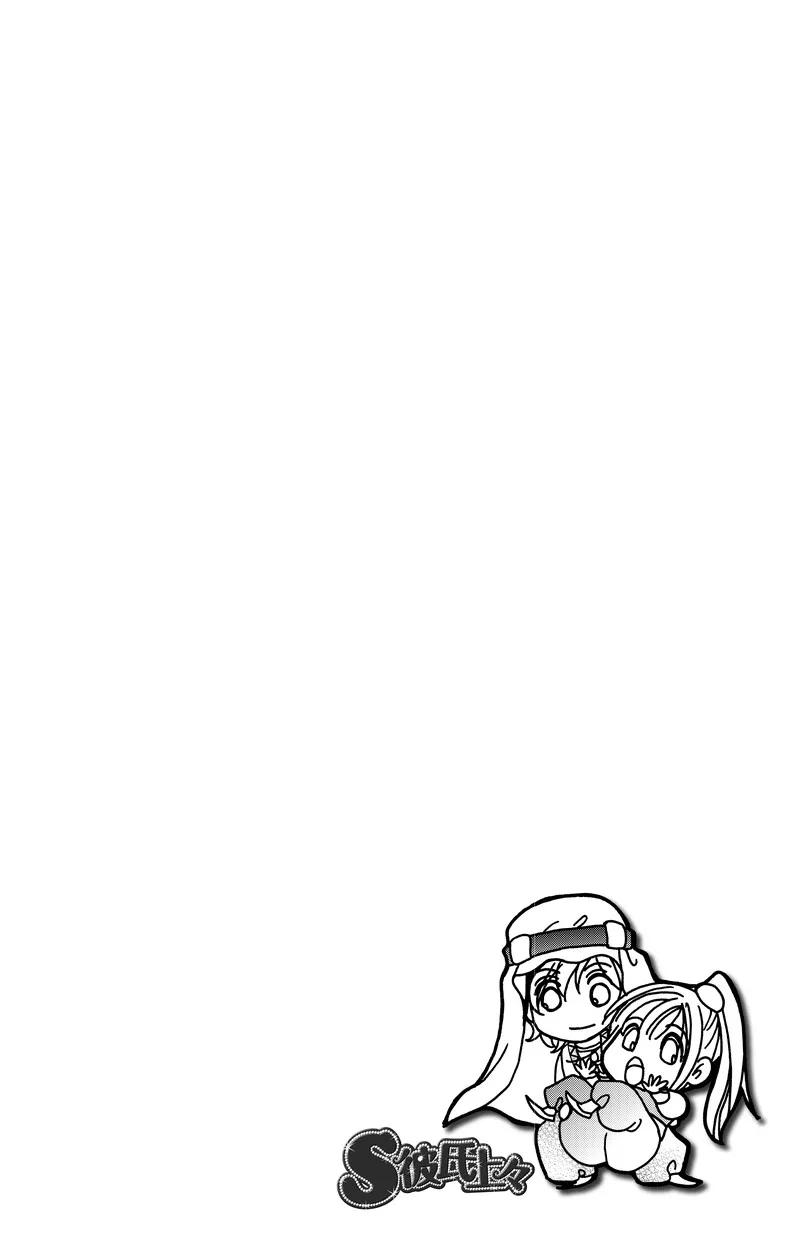 第75页