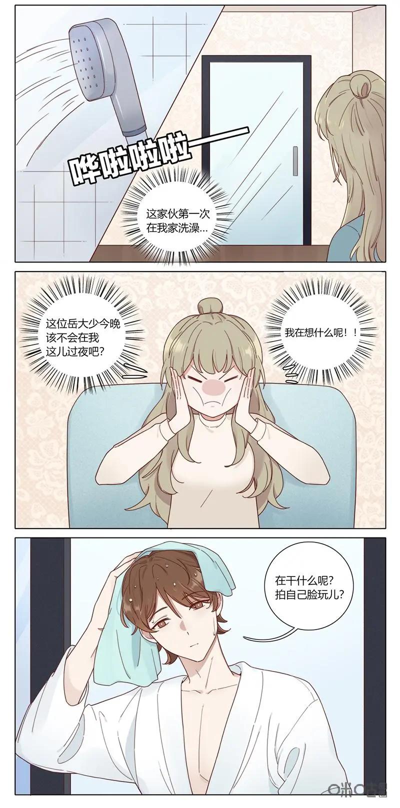 第28页