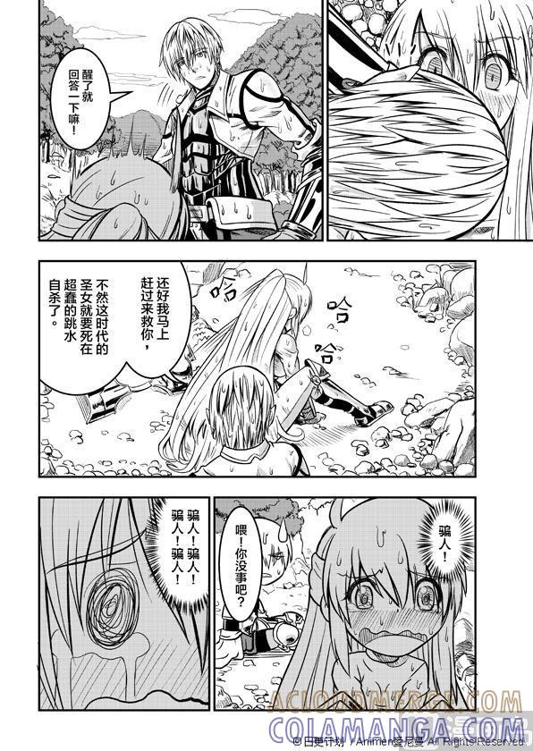 第46页