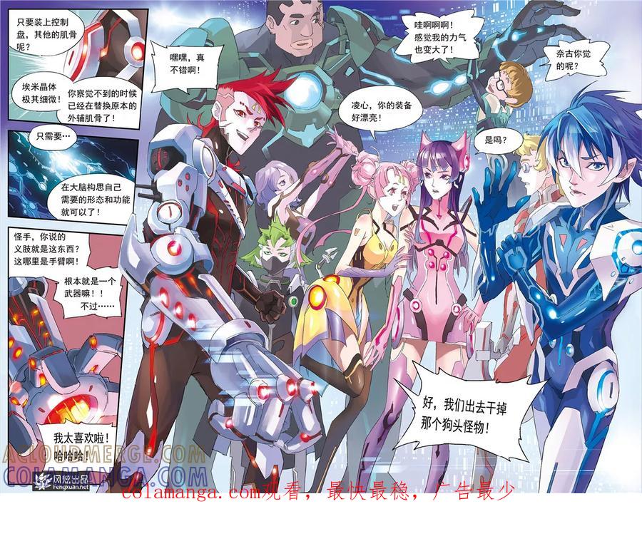 第11页
