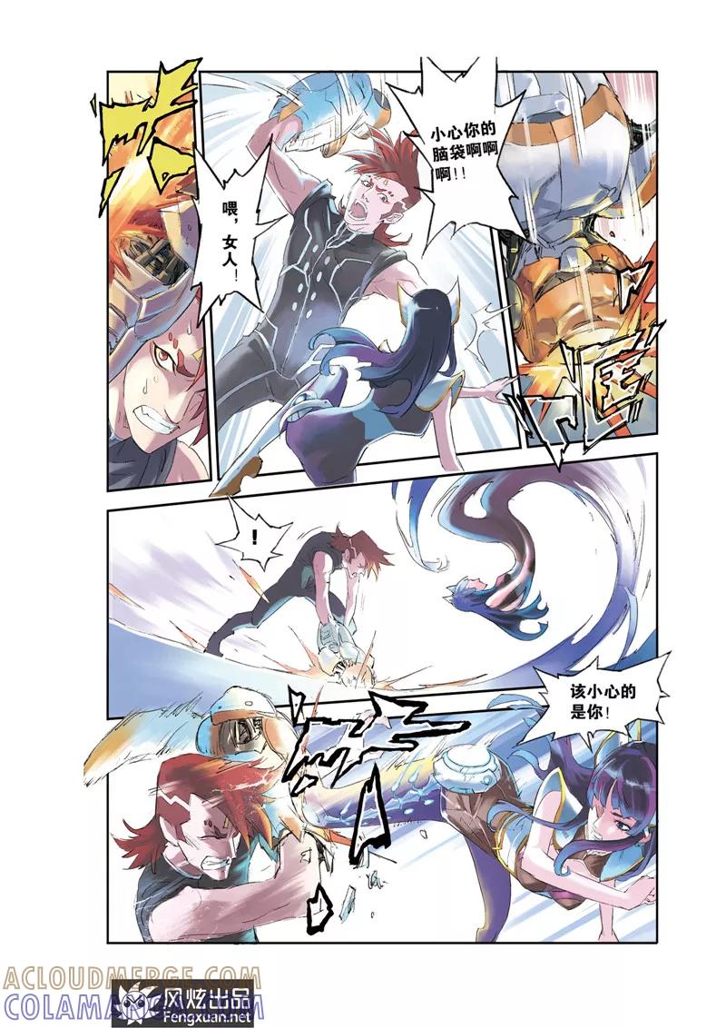 第11页