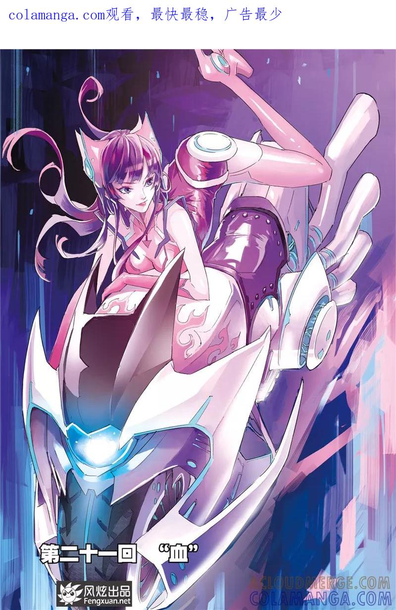 第1页