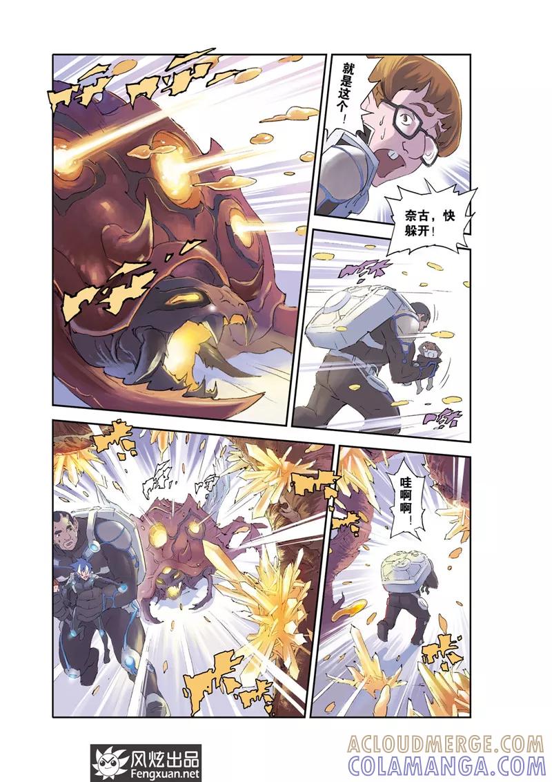 第19页