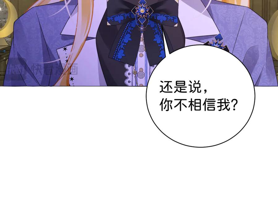 第199页
