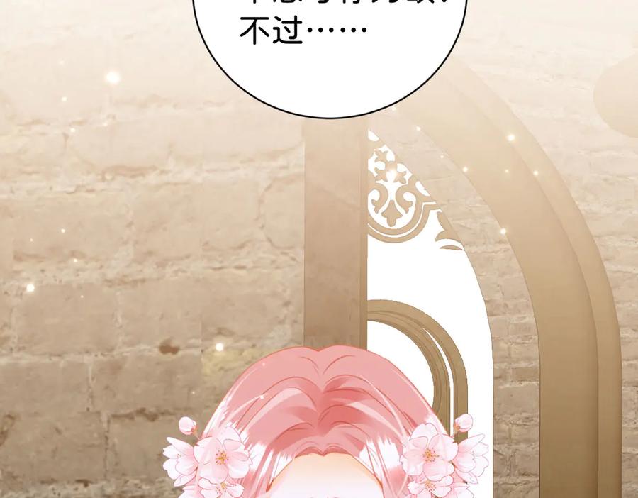 第203页