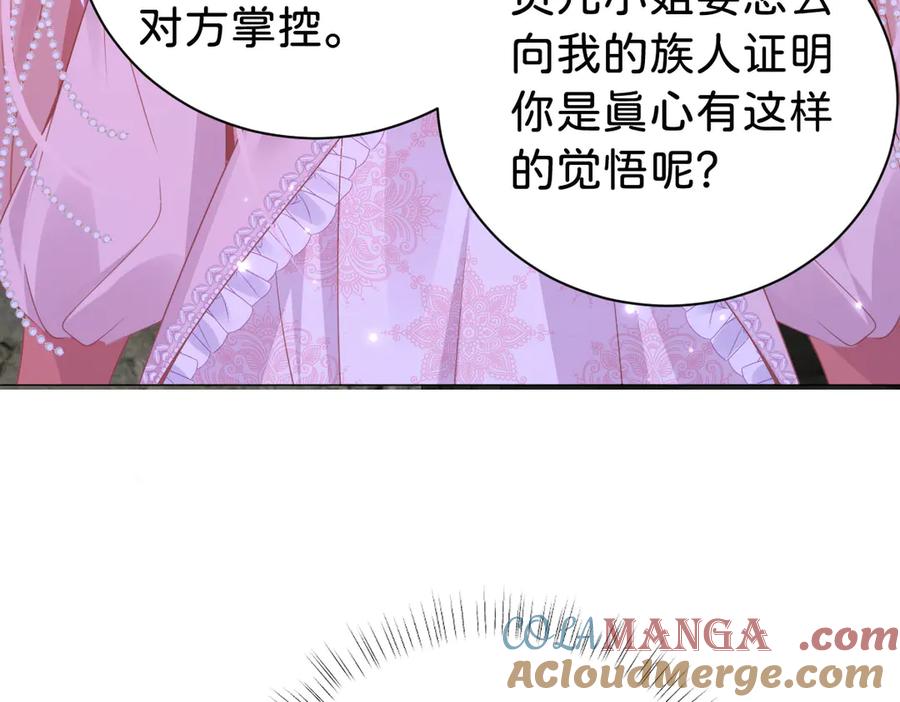 第209页