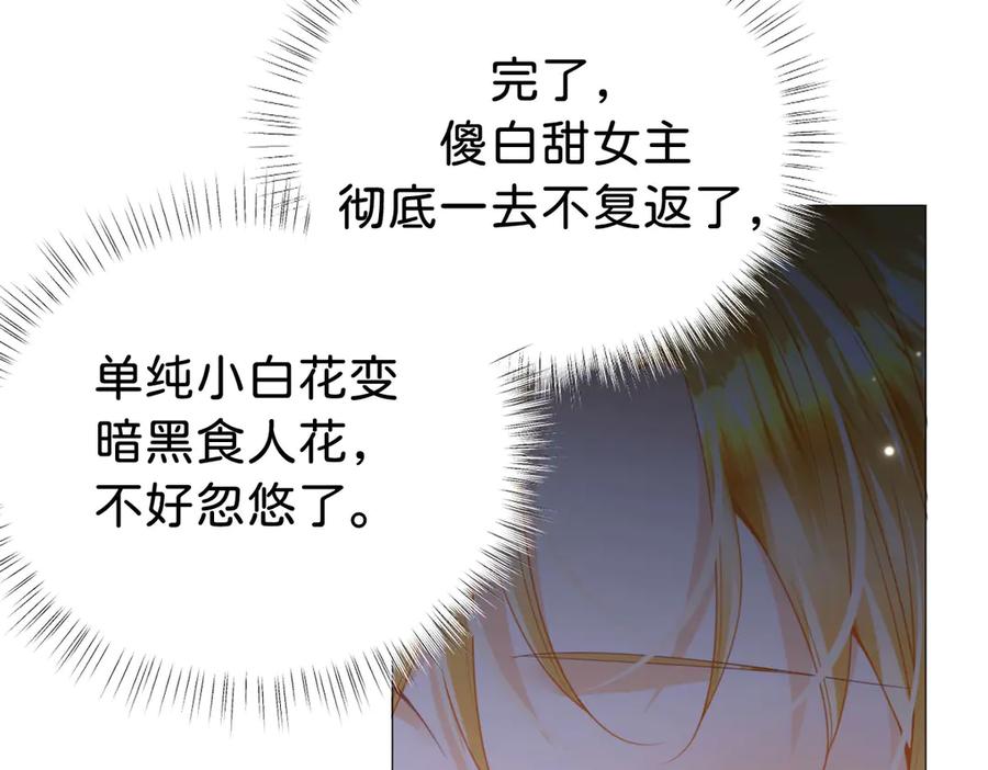 第211页