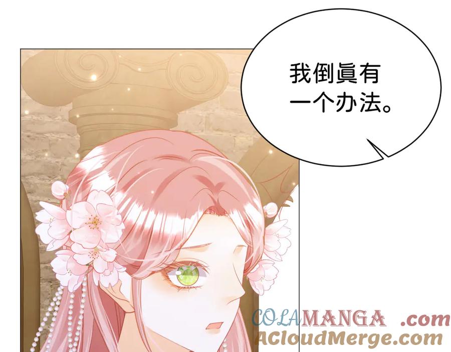 第217页