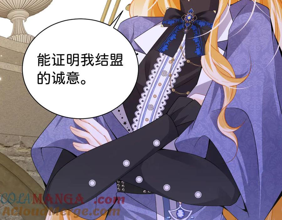 第225页