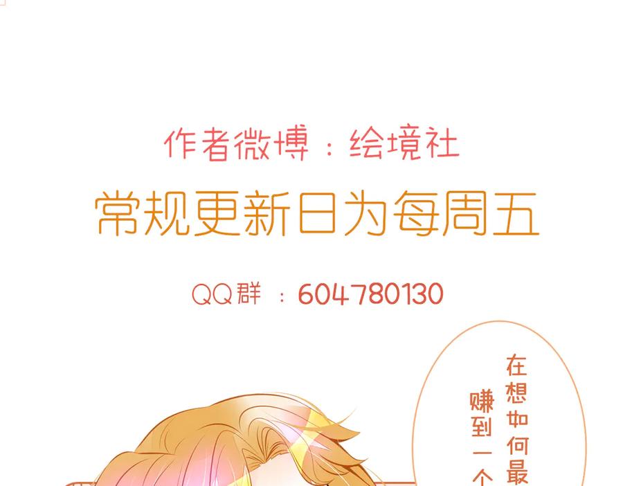 第231页