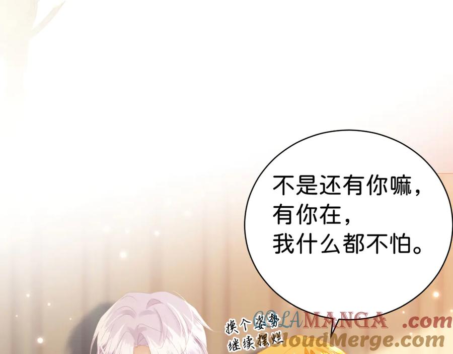 第188页