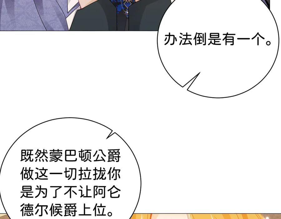 第207页