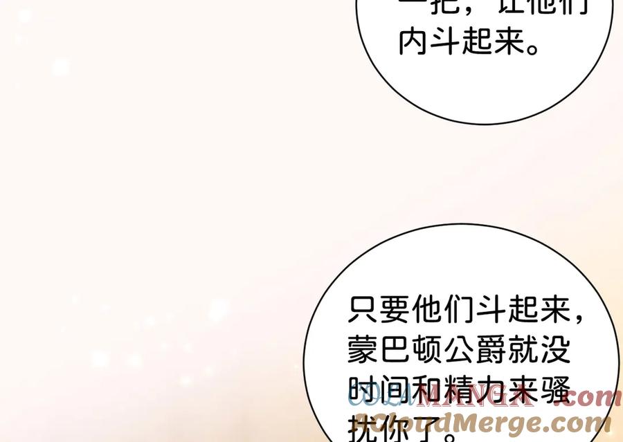 第211页